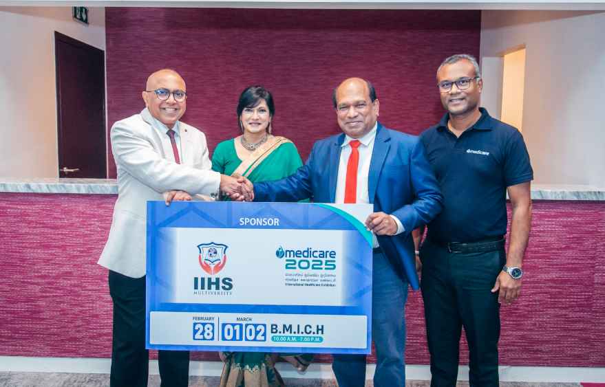 International Institute of Health Sciences (IIHS) joins Medicare 2025 – International Healthcare Exhibition as the Official Education Partner