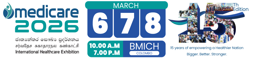 Medicare 2026 International Healthcare Exhibition