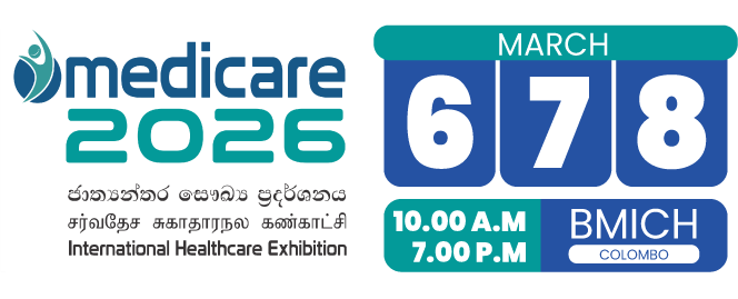 Medicare 2026 International Healthcare Exhibition